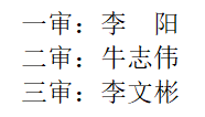 微信截图_20230609125351.png