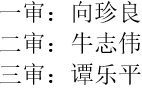 微信截图_20231127202724.png